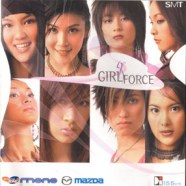 Girl Force - เกิร์ล ฟอร์ซ-WEB